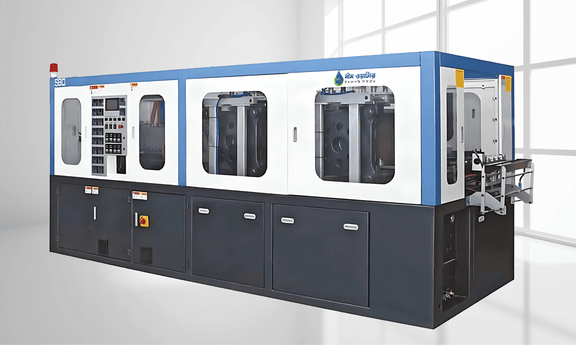machineries