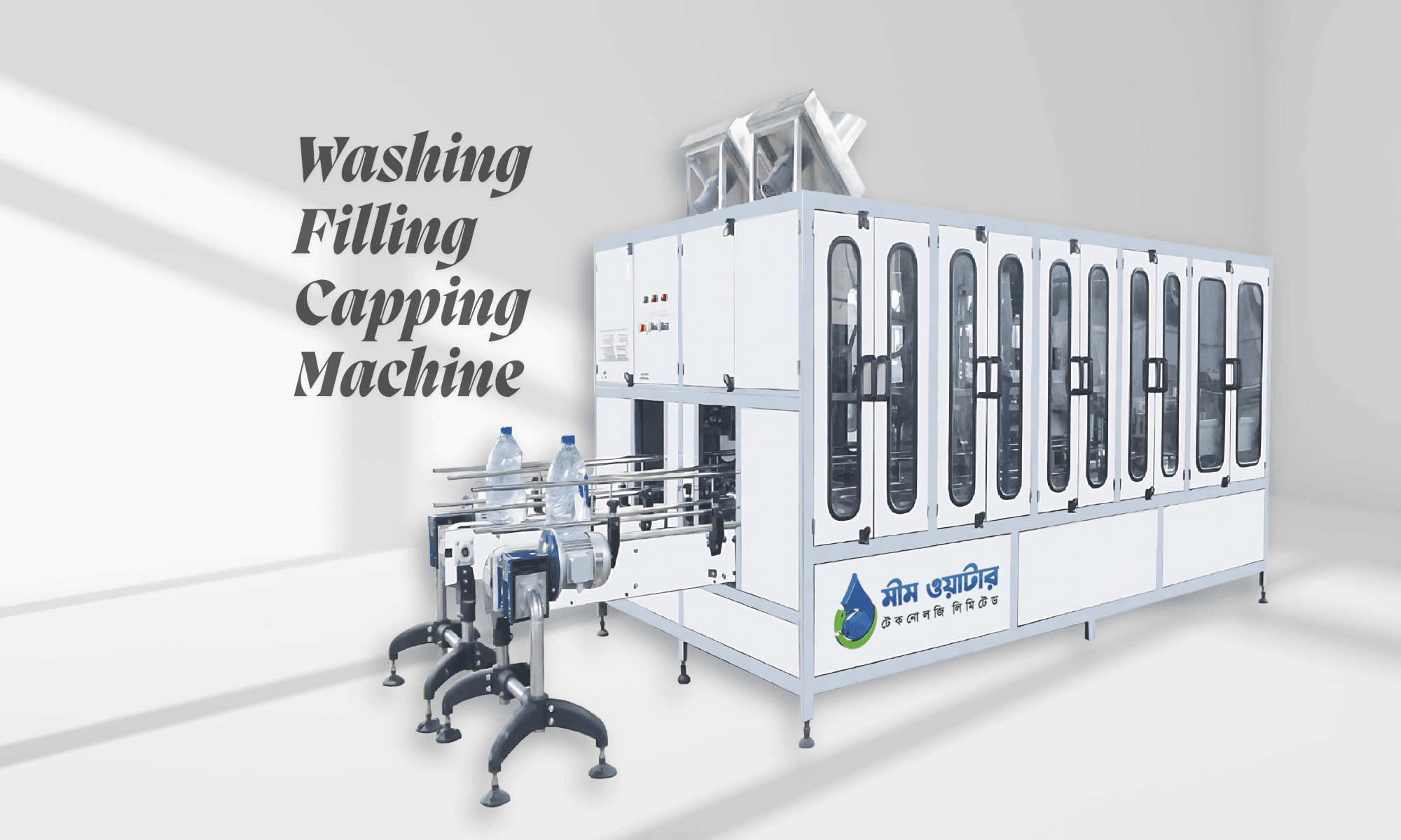 machineries